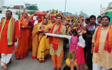 Shrimad Bhagwat Katha Started With Kalash Yatra In Village Pandaripani