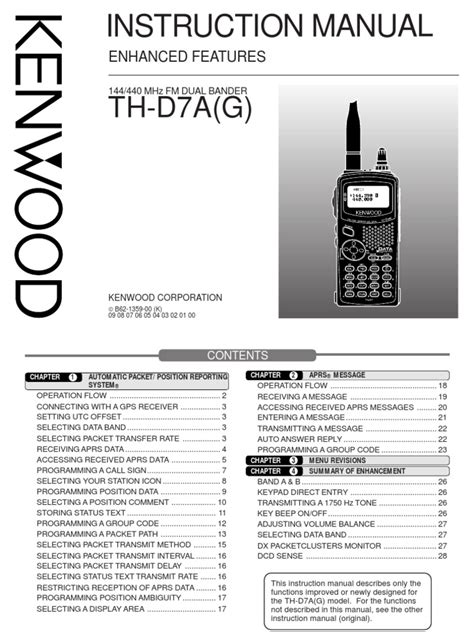 Kenwood Th D7ag Users Manual New Telecommunications Telecommunications Engineering