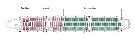 Airbus A350 900 Turkish Airlines схема салона 97 фото