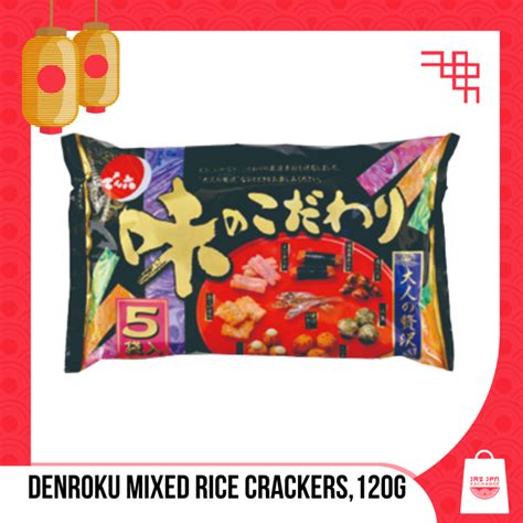 Denroku Mixed Rice Crackers 120g Lazada Ph