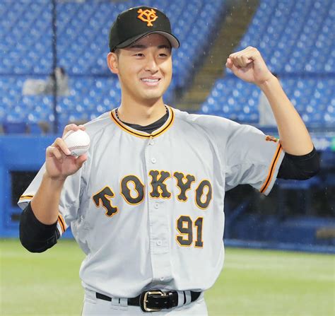 【巨人】堀田賢慎19年ドラフト1位で入団も20年4月右肘のトミー・ジョン手術／アラカルト プロ野球写真ニュース 日刊スポーツ