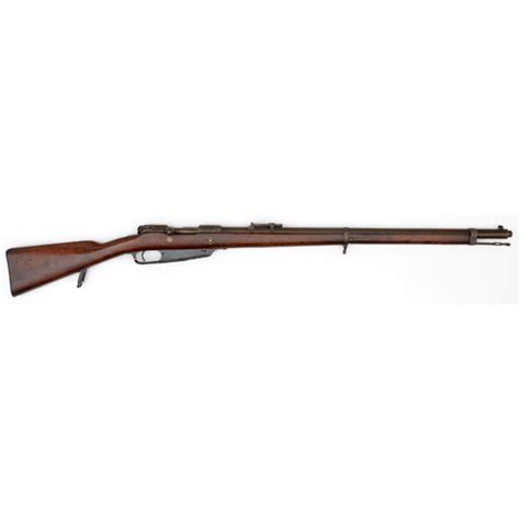 German Gewehr Model 1888 Bolt-Action Rifle - auctions & price archive