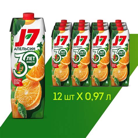 Апельсиновый сок купить на OZON по низкой цене