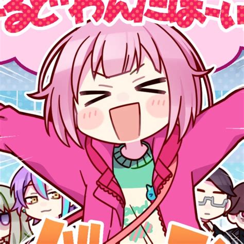 Emu Otori Emu Funny Drawings Chibi