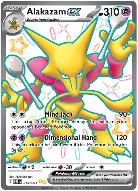 Alakazam Ex Paldean Fates 215 Pokemon Card