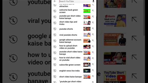 Youtube New Update Youtube Search Bar Show Thumbnail Youtube New