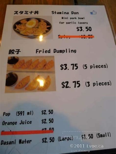 Menu Of Tiger Ramen In Kamloops Bc V C