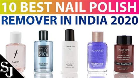 Best Nail Polish Remover In India With Price