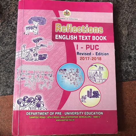 Reflection english text book for 1st puc : NCERT, NCERT: Amazon.in