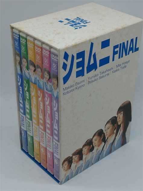 Yahoo オークション ショムニ FINAL DVD BOX セル版DVD6枚組 江角マ