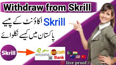 How To Withdraw Money From Skrill In Pakistan Skrill Account