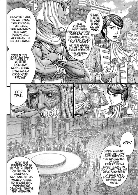 Berserk Chapter 377 High Quality English Free