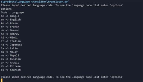 Language Translator Python