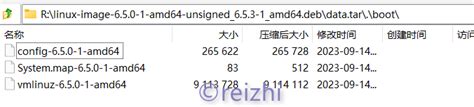 Linux Tcp Bbr