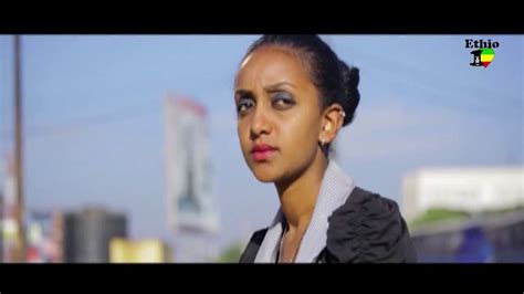 Ethiopia Best New Ethiopian Music Derese Bisrat Kunkua Official