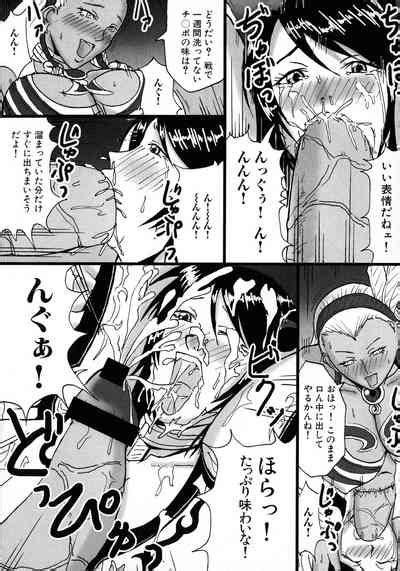 Sangoku Ryoujoku Emaki Nhentai Hentai Doujinshi And Manga