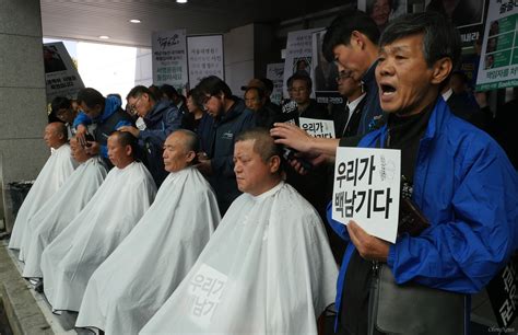 백남기농민 국가폭력 진상규명·책임자처벌·살인정권규탄 투 오마이포토