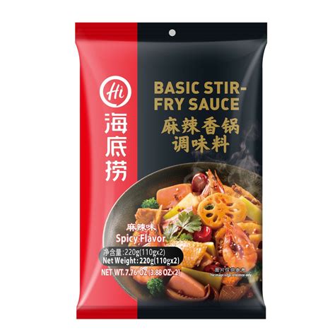 海底捞火锅底料 汤包 清汤 菌汤 清油 番茄 上汤 麻辣香锅 Haidilao Soup Base for Hot Pot Shopee Malaysia