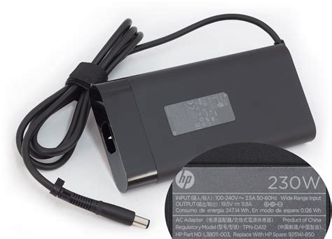 230w Charger For Hp Omen 17 An013na Tpn Da12 L28011 003 925141 850 Ebuy India