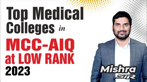 Get Better Colleges As Compared To Your Rank Mcc State Counselling