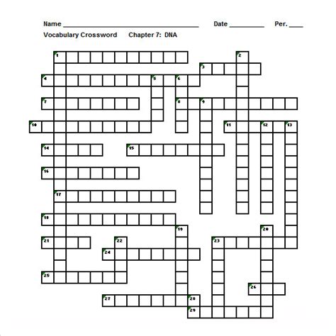 25 Crossword Puzzle Blank Template