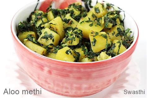 Aloo Methi Recipe How To Make Aloo Methi Methi Recipes