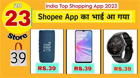 Shopee App Sabse Sasta Shopping App Low