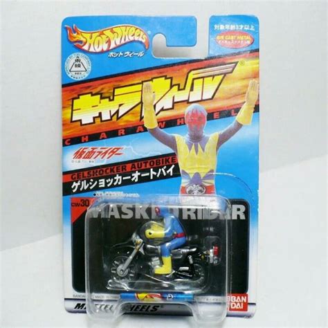 Hot Wheels Bandai Charawheels Masked Rider Yamaha Japan Shopee Brasil