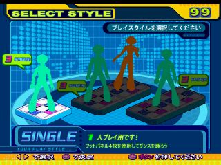 Screenshot Of Dance Dance Revolution Th Mix Playstation