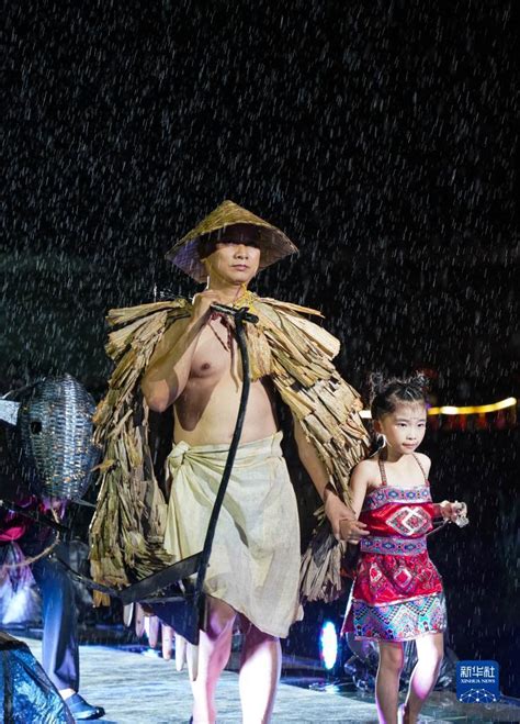 海南五指山举办“村秀”特别专场活动 荆楚网 湖北日报网