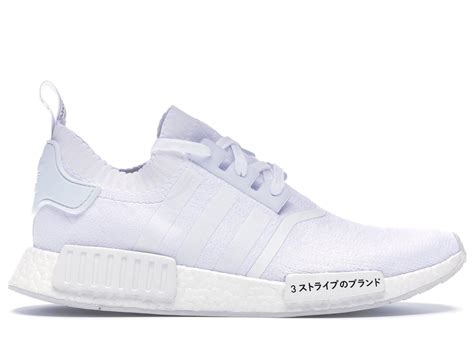 Adidas Nmd R1 Japan Triple White For Men Lyst