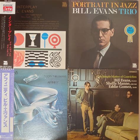 【目立った傷や汚れなし】lpビル・エヴァンス Bill Evans 12セット〜usa盤、帯付レコード含む〜session Disc