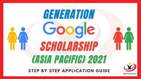 Generation Google Scholarship Asia Pacific How To Enroll