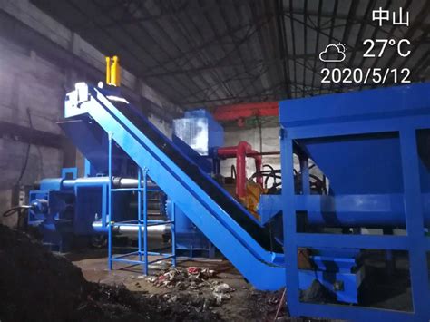 China Y83W 500 Horizontal Automatic Scrap Briquette Press For Steel