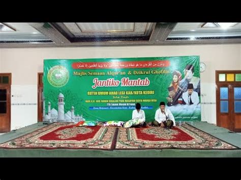 LIVE MAJELIS SEMA AN AL QUR AN DZIKRUL GHOFILIN JANTIKO MANTAB