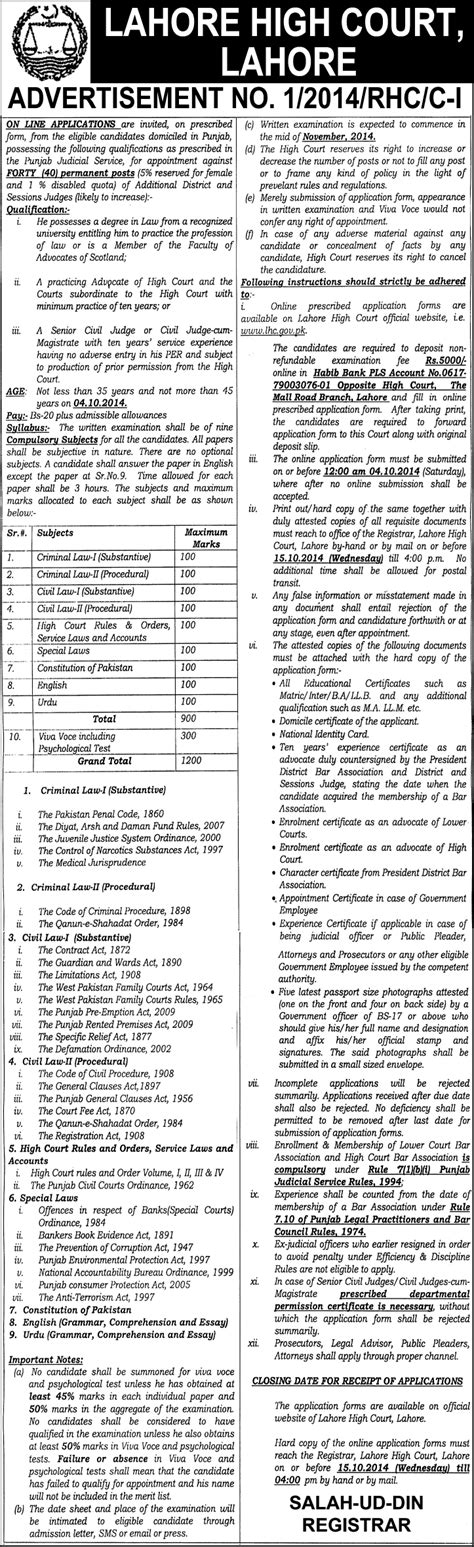 Lahore High Court Jobs 2014 September Additional District And Session