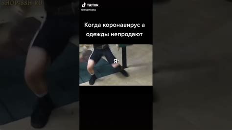 Насок залко - YouTube