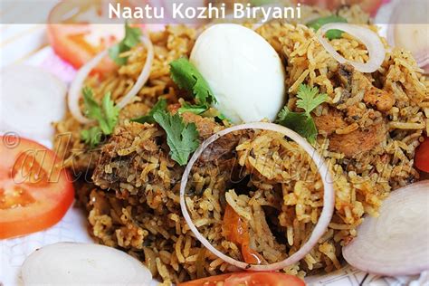 Naatu Kozhi Biryani Country Chicken Biryani Learning To Cook