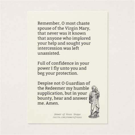 Religious St. Joseph Memorare Prayer Holy Card | Zazzle