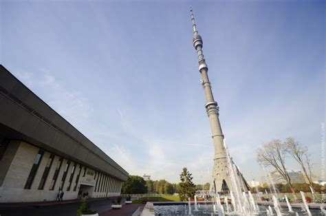 Экскурсия на телебашню