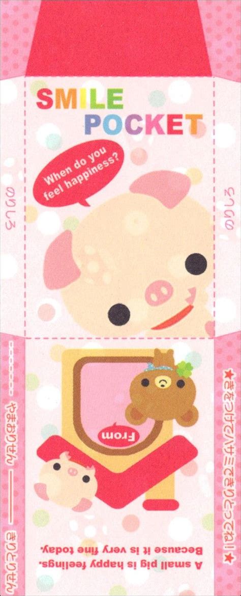 Kawaii Envelope Kawaii Envelopes Cute Envelopes Memo Paper Diy Paper