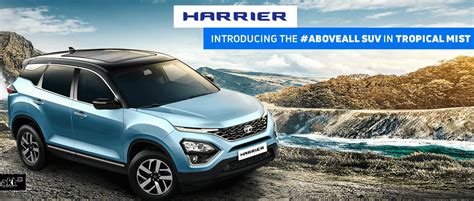 Tata Harrier Price in India |ET Auto