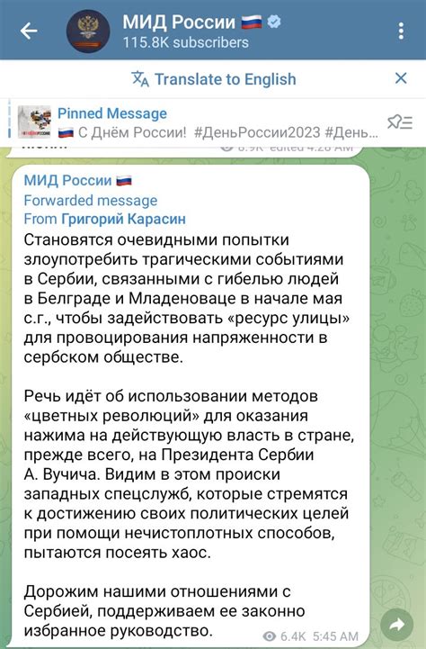 Ivana Stradner 🇺🇸🇺🇦 on Twitter: "🇷🇺 MFA has shared a post about a color ...