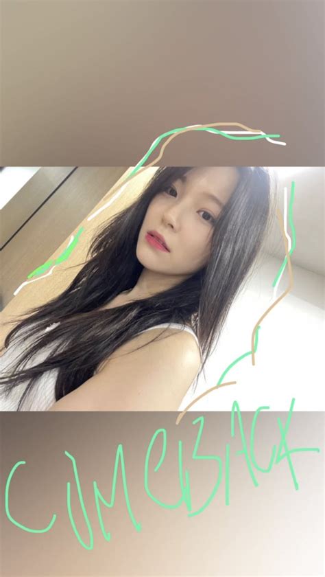 𝐟𝐥𝐨𝐯𝐞𝐫 on Twitter 230605 JIHEON WEVERSE 이따봐 fromis 9 프로미스나인