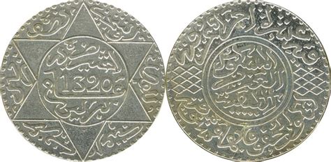 Dirhams Abd Al Aziz Berlin Mint Morocco Numista