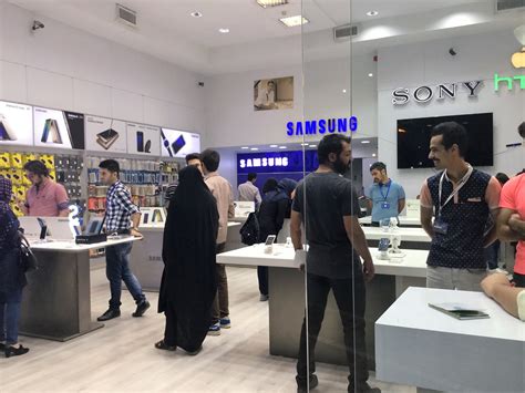 Industry Spotlight Technology Sector — American Iranian Council