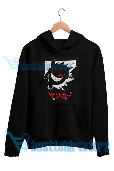 Get It Now Pokemon Gengar Hoodie