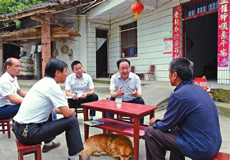 大美城固：跻身“陕西省县域经济社会发展“十强 大美陕西网