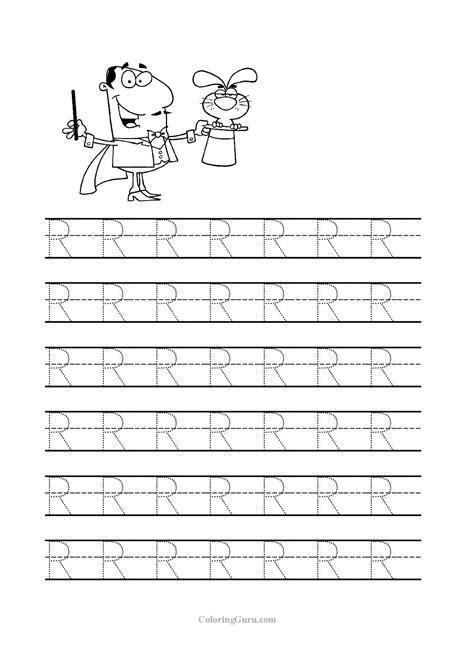 Letter R Worksheets For Kindergarten Pdf Coloring Pages