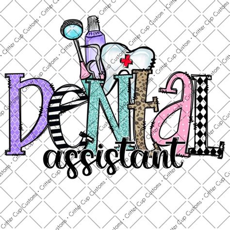 Dental Assistant Design Digital Download Png Etsy